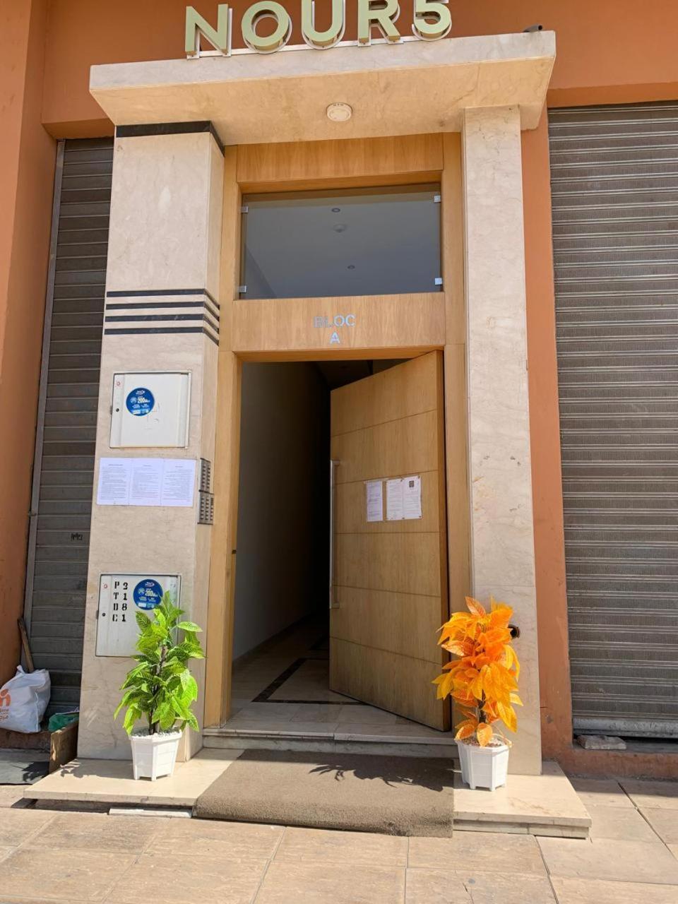 דירות מרקש Nour5 מראה חיצוני תמונה